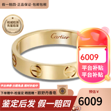 卡地亚（Cartier）戒指男女同款 3.6毫米宽LOVE结婚对戒情侣婚戒 保卡随机 B4085000 18K黄金色 51