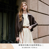 香影黑色皮衣外套女小个子2026春季新款高级感酷飒风短款pu皮夹克 咖色 S 155/80A/85-95斤