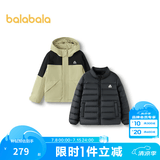 巴拉巴拉童装儿童羽绒服男童女童冬装两件套三防加厚外套保暖时尚 卡其50622 160 cm