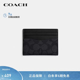 蔻驰（COACH）男士/女士便携卡包证件包黑灰色拼色CW366礼物