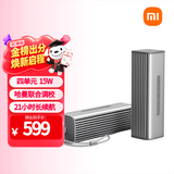 小米（MI）SoundMove 智能蓝牙电脑音箱桌面音响 小爱同学 户外便携长续航防水 哈曼卡顿调音 毕业季送礼