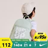 NIKE 3BRAND 耐克小学生书包男女背包新款幼儿园mini双肩包