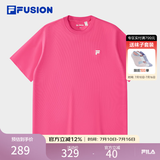 斐乐 FUSION斐乐潮牌女装情侣款针织短袖衫春夏新款凉感防晒宽松T恤 樱红色-RD XS （160/84A/XS）