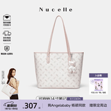 纽芝兰（NUCELLE）Angelababy同款飞马托特包2026单肩手提大容量大学生女包生日礼物 桃桃粉大号-高端生日礼物送女生