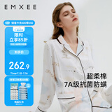 嫚熙（EMXEE）月子服春夏产后哺乳孕妇睡衣居家外出可外穿哺乳睡衣套装家居服L