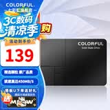 七彩虹（Colorful）SL300/SL500 SSD固态硬盘 SATA3.0接口台式笔记本固态 SL300 128G【主流推荐】