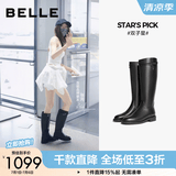 百丽（Belle）张月同款双子星骑士女冬季商场款牛皮长靴B9V1DDG5 牛皮升级版-黑色 38 (240mm)
