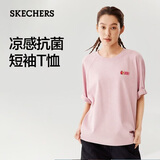 斯凯奇（Skechers）七夕情人节礼物男女同款时尚T恤衫透气宽松圆领休闲短袖L226U044