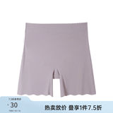 纤莉秀大码女装防走光不卷边安全裤丝滑轻薄无痕裸感打底裤春新款1730 粉色 2XL
