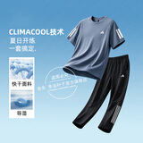 阿迪达斯（adidas）快干清风套装 三条纹运动两件套男 短袖T恤跑步健身训练梭织长裤 快干2件套/短袖青灰+长裤 XL