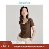 茵曼（INMAN）撞色罗纹棉女装U领短袖T恤修身气质通勤2026夏季新款短款上衣 深咖啡 S