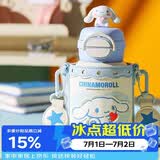 杯具熊（BEDDYBEAR）开口笑双饮盖儿童保温杯带吸管水杯316钢大容量保温壶600ML大耳狗