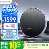 哈曼卡顿（Harman/Kardon）音乐卫星9代家用客厅音响星环9音乐星环7升级ONYX 9家用桌面立体声 哈曼卡顿 户外便携式蓝牙音箱 星环9黑色