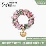 She's茜子发饰心形发圈大肠圈头花头绳马尾皮筋绑头发绳头饰生日礼物 印花粉E1（配件升级款）