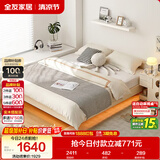 全友家居 无床头床榻榻米双人床1.5x2米小户型卧室奶油风悬浮床