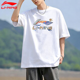 李宁短袖T恤青少年夏季休闲棉质宽松运动上衣男女同款时尚圆领T恤