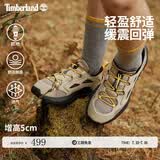 添柏岚（Timberland）男鞋溯溪户外徒步鞋网眼透气MOTIONACCESS|A6DKJ A6DKJEAB/浅棕色 42