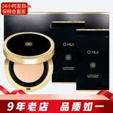 欧蕙（OHUI） 韩国欧惠气垫bb霜 黑色保湿遮瑕底妆裸妆轻薄自然服帖女士 精致妆容光采气垫两替换1号