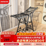 盼盼翼型晾衣架落地铝合金晒衣架折叠免安装灰色PP-980k豪华款1.4M