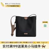 莱夫LEFF女包简约休闲轻便通勤大容量防泼水单肩水桶包生日礼物 骑士黑