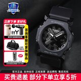 卡西欧（CASIO）学生手表黑金GSHOCK潮流双显运动防水腕表石英电子表送男友礼物 GA-2300-1-炫酷黑