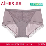 爱慕女士内裤棉质舒适中腰平角裤夏季清爽花园速写AM231791 170