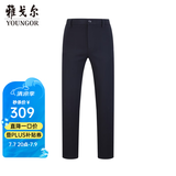 雅戈尔（YOUNGOR）休闲裤男DP棉免烫不易皱裤子自然垂顺易打理新品 VCDP329979AWB黑色 32 80A