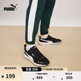 彪马（PUMA）复古跑鞋轻便休闲鞋男女款新款夏季运动鞋R78 373117 黑色-白-01 44