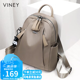 viney双肩包女旅游轻便旅行背包高颜值时尚牛津帆布书包生日礼物送女友