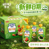 亨氏（Heinz）【新鲜日期】宝宝水果营养果汁泥120g*14 多口味果泥婴儿辅食