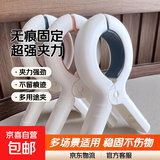 无痕夹道具摄影背景固定夹子鱼嘴夹木工a字夹晾衣夹晾晒夹晒被夹弹簧夹超强夹力 背景纸无痕夹3件装