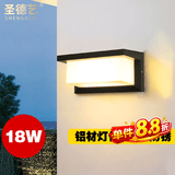 圣德艺户外壁灯庭院防水欧式室外灯过道楼梯别墅装饰走廊大门阳台墙壁灯 I款18瓦-暖光 压铸铝灯体
