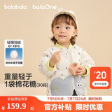 巴拉巴拉儿童羽绒服三防衣服轻薄棒球领外套男女童装2025新款秋冬装碎花萌