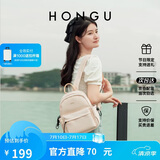红谷包包双肩包女士大容量通勤背包旅行包 生日礼物送女友