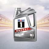 美孚（Mobil）美孚1号银美孚全合成汽机油5W-40 SP级4L