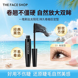 菲诗小铺（THE FACE SHOP）【不怕熊猫眼】大肚子睫毛膏纤长卷翘不易晕染不掉渣易卸生日礼物 01 卷翘型（刷前先用睫毛夹夹翘效果更佳）