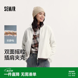 森马（Semir）外套女抗静电摇粒绒宽松休闲冬季拼接立领插肩袖夹克101724108004