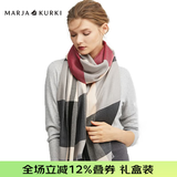 玛丽亚·古琦（MARJA KURKI）羊毛空调披肩夏季围巾女礼盒装保暖披肩围巾两用千鸟格围脖女礼物 米/酒红/灰