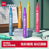 得力（deli）【开学必备】6色荧光笔学生考试复习重点标记笔办公记号笔 手帐涂鸦6支/盒33111