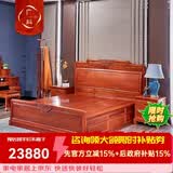 广典（GOCLASSIC） 广典红木家具缅甸花梨（学名：大果紫檀）实木床新中式大床双人床婚床新古典床卧室家具主卧床 1.8*2米花好月圆大床3件套