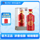 泸州老窖 国窖1573 浓香型白酒 红瓷瓶手工版53度 500ml 单瓶礼盒装