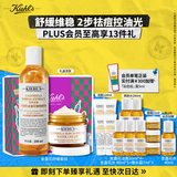 科颜氏（Kiehl's）金盏花水乳套装(水250ml+霜50ml) 舒缓护肤品生日礼物