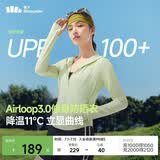 蕉下（beneunder）防晒衣女外套凉感修身短款辣妹防紫外线女AL119香草绿XL