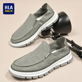 海澜之家（HLA）男鞋休闲百搭透气一脚蹬软底布鞋子男款HAAXXM1EAO224 绿色43