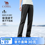 骆驼（CAMEL）速干休闲裤女士裤子春夏季新款妈妈宽松直筒梭织长裤跑步运动裤