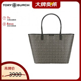 Tory Burch汤丽柏琦EVER-READY印花女包托特包子母包 礼物