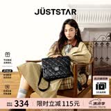 欧时纳（JUST STAR）张予曦同款双肩包女包2026新款轻奢轻便出游双肩背包书包生日礼物