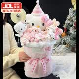 AWHAHelloKitty玩偶花束库洛米卡通毛绒玩偶花束生日礼物送女朋友 生日帽hellokitty玩偶花束+礼袋灯串