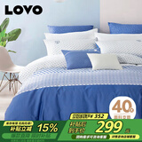 LOVO罗莱家纺 全棉四件套100%纯棉斜纹床单被套枕套双人200*230cm