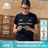 卡帕（Kappa）背靠背运动短袖女士2026新款夏季纯棉透气t恤半袖上衣K0F42TD22D 黑色990【显瘦利器丨暗黑美学】 L （尺码推荐120-140斤） 尺码偏小，建议拍大一码